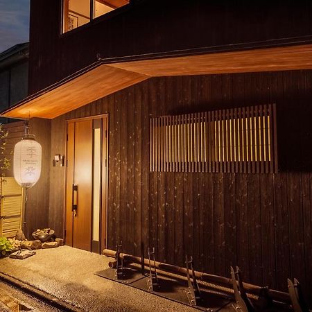 Kiraku Kyoto Higashiyama Villa Eksteriør billede